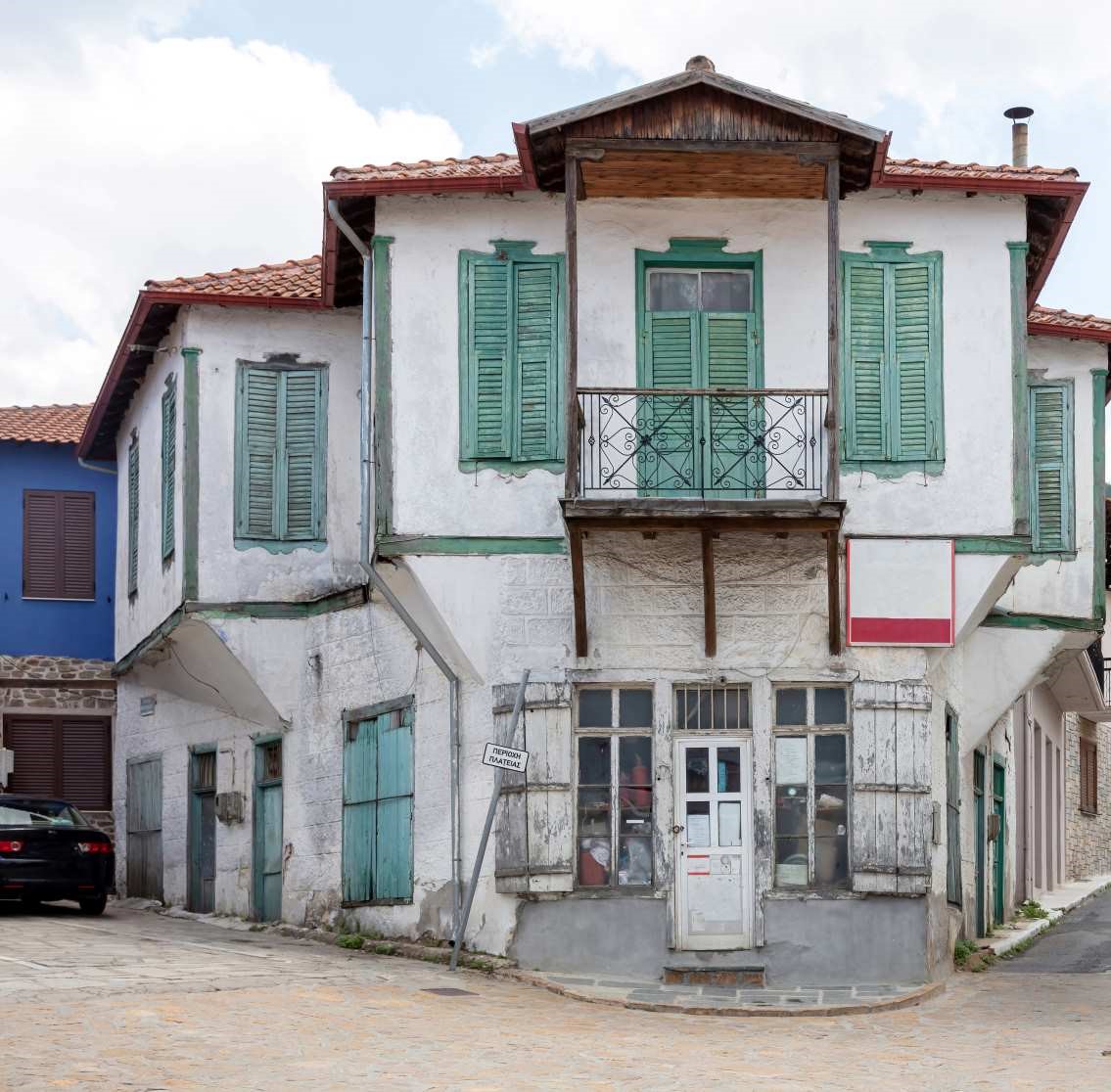 greece-arnaia-